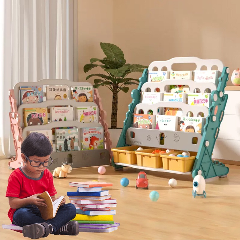 ชั้นหนังสือเด็ก 3/4/5 ยีราฟ ภาพการ์ตูน ชั้นเก็บของลูก วางหนังสือ ติดตั้งง่าย