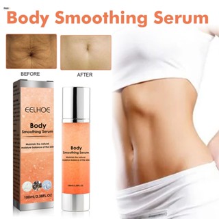 Eelhoe Softening Body Essence Moisturizing Whitening Skin Care Liquid nuuo