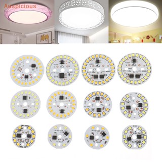 [มงคล] หลอดไฟ LED SMD 15W 12W 9W 7W 5W 3W AC220V สีขาวอบอุ่น DIY 2 ชิ้น