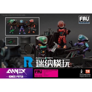 พร้อมส่ง ฟิกเกอร์ TA Acid Rain War 1/18 FAV-H10 12 ซม.