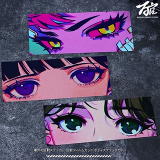 Jdm สติกเกอร์สะท้อนแสง ลายการ์ตูนอนิเมะ Yujie Eyes สําหรับติดตกแต่งรถยนต์ รถจักรยานยนต์