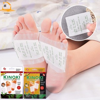 พร้อมส่ง แผ่นแปะเท้า KINOKI คิโนกิ แผ่นแปะเท้าดูดสารพิษ แผ่นเเปะเท้าเพื่อสุขภาพ Detox Foot Pad