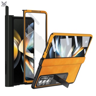 [บานพับคู่] Insmei สําหรับ Samsung Galaxy Z Fold 4 5G Fold4 Fold3 Fold 3 Zfold4 Zfold3 เคสโทรศัพท์ กันกระแทก S Pen ฟิล์มกระจกนิรภัย แบบเต็มตัว (สีเหลือง)