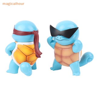 Magicalhour^^ โมเดลฟิกเกอร์ Pvc รูปอนิเมะ Squirtle Kawaii ของเล่น สําหรับเก็บสะสม