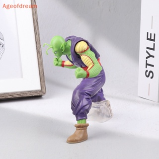 [Ageofdream] ใหม่ โมเดลฟิกเกอร์ PVC อนิเมะ Dragon Ball Z Super Hero Piccolo Battle Form ของเล่น ของขวัญ สําหรับสะสม