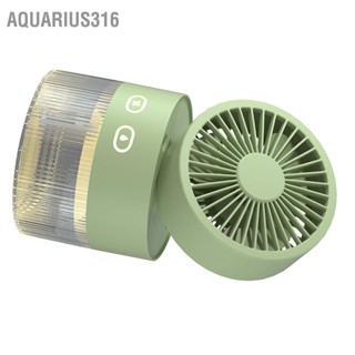  Aquarius316 พัดลมระบายความร้อนด้วยน้ำขนาดเล็กพับได้พัดลมตั้งโต๊ะขนาดเล็กพัดลมระบายความร้อน ABS USB Spray