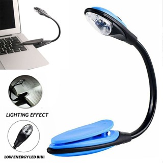 New Flexible Night Light Portable Travel Reading Clip On Lamp LED Book Light