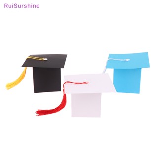 Ruisurshine ใหม่ กล่องขนม ฝากล่อง ตกแต่งงานปาร์ตี้จบการศึกษา 10 ชิ้น