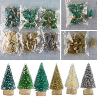 New 12pcs Small Christmas Fake Pine Tree 4.2cm Mini Sisal Bottle Brush Snow Frost Tree