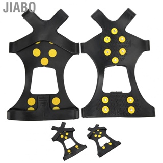 Jiabo Anti‑Slip Shoe Spikes  Light in Weight Snow Climbing Crampons Strong Toughness Practical To Use for Outdoor Hiking