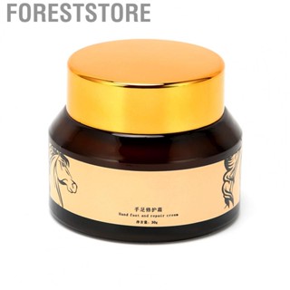 Foreststore Horse Oil   Moisturizing Gentle Feet Whitening Comfortable for Skin Care