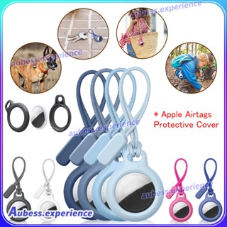 Airtag Case Protector Cover Keychain สำหรับ Airtags Anti-scratch Anti-fall เคสป้องกัน ผู้เชี่ยวชาญ