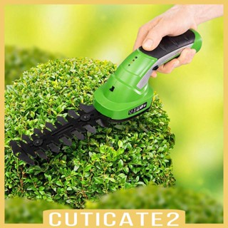 [Cuticate2] เครื่องตัดหญ้าไฟฟ้า ไร้สาย สีเขียว สําหรับสวน