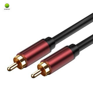 Rca สายเคเบิลซับวูฟเฟอร์ หัวบัว AV RCA เป็น RCA 5 เมตร 16.4 ฟุต