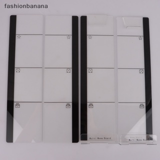 [fashionbanana] ใหม่ พร้อมส่ง แผ่นบอร์ดพลาสติกใส มีกาวในตัว สําหรับวางโทรศัพท์มือถือ เมโม่ โน้ต นามบัตร