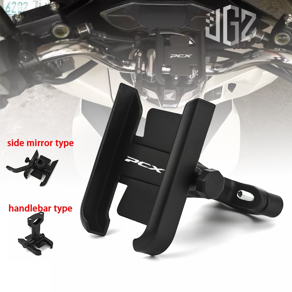 าตั้งโทรศัพท์มือถือ GPS อุปกรณ์เสริม สําหรับรถจักรยานยนต์ HONDA PCX150 PCX125 PCX 125 PCX 150 2016-2
