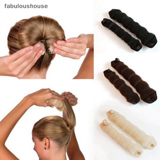 [fabuloushouse] ใหม่ พร้อมส่ง ฟองน้ําทําโดนัท สําหรับจัดแต่งทรงผม 1 ชิ้น