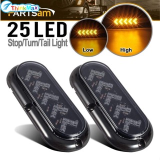 ไฟเลี้ยว Led 25 ดวง ทรงลูกศร กันน้ํา ทนต่อแรงกระแทก 6 นิ้ว สําหรับติดด้านข้างรถบรรทุก รถพ่วง 1 คู่