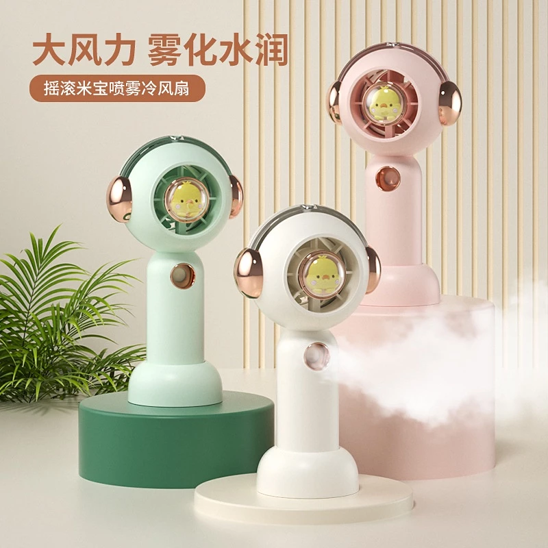 พัดลม USB พัดลม พัดลมอากาศเย็นแบบพกพา USB ชาร์จพัดลมพกพาขนาดเล็กมือถือสเปรย์พัดลมหมอกแบบพกพาแบบพกพาพัดลมความจุความจุความจุความจุพัดลมพัดลมพัดลมพัดลมพัดลมระบายความร้อนระบายความร้อนนักเรียน thumbnail 3