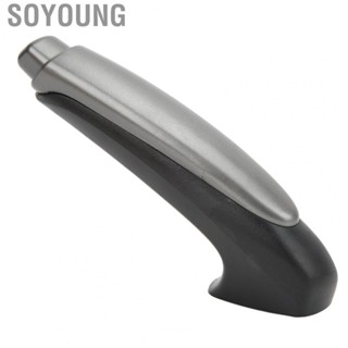 Soyoung 47115‑SNA‑A82Z  Decorative  Fading Emergency Parking Handle Cover Handbrake Protector Scratch Proof for Car