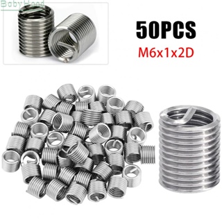 【Big Discounts】Thread Reducer 304 Stainless Steel M6*1*2D Strong Connection Wire Thread#BBHOOD