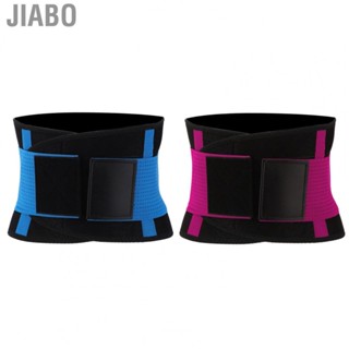 Jiabo Sweat Band  Rubber Bands Functional with High Performance for Workout