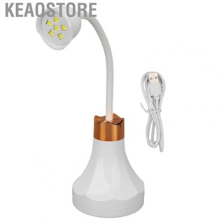 Keaostore Curing Lamps  Nail Lamp Home Salon Rose Shaped 360 Degree Rotatable