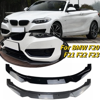 ชุดสปอยเลอร์กันชนหน้ารถยนต์ สําหรับ BMW 2 Series F22 F23 2014-2021 1 Series F20 F21 2011-2019