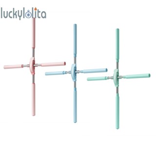 [luckylolita.th] ไม้กางเขน ปรับท่าทาง หลังค่อม สําหรับเล่นโยคะ กีฬา