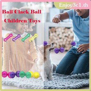 Lato-lato Ball Puzzle Clack Ball Pro-clackers Ball Clack Ball Kids Gift Toys Ball LIFE09