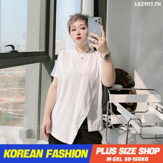 Plus size เสื้อผ้าสาวอวบ❤ เสื้อยืดสาวอวบอ้วน ไซส์ใหญ่ ผู้หญิง เสื้อยืด oversize ทรงหลวม แขนสั้น คอกลม แยก สีขาว ฤดูร้อน สไตล์เกาหลีแฟชั่น