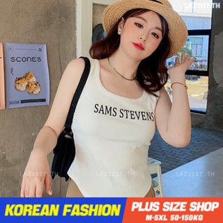 Plus size tanktop❤ เสื้อกล้ามสาวอวบ ไซส์ใหญ่ ผู้หญิง cotton เสื้อกล้ามกีฬา ทรงสลิมฟิต ฤดูร้อน สไตล์เกาหลีแฟชั่น