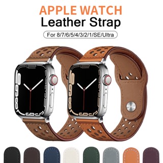 สายนาฬิกาข้อมือหนัง สําหรับ iWatch Ultra 49 มม. 44 มม. 40 มม. Correa 42 มม. 38 มม. iWatch Series 8 7 3 4 5 6 SE 41 มม. 45 มม.