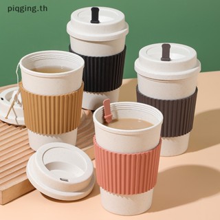 Piqging แก้วกาแฟ แบบพกพา พร้อมฝาปิด ใช้ซ้ําได้ ปลอดภัย