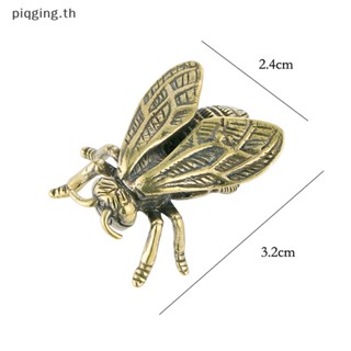 Piqging ตุ๊กตาผึ้ง แมลง น้ําผึ้ง ทองเหลือง ขนาดเล็ก สไตล์เรโทร สําหรับตกแต่งบ้าน สวน ออฟฟิศ