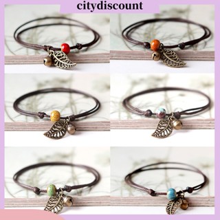 &lt;citydiscount&gt; สร้อยข้อมือ ลูกปัดเซรามิก กําไลข้อมือเชือกโซ่ วินเทจ จี้ใบไม้ เครื่องประดับคู่รัก