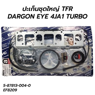 ส่งเร็ว ERISTIC ปะเก็นชุดใหญ่ ISUZU TFR DRAGON EYE DMAX (2.5) 4JA1 TURBO