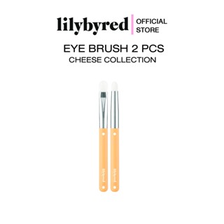 [NOT FOR SALE] LILYBYRED BASIC EYE BRUSH KIT CHEESE PLATE EDITION ( เซตแปรงแต่งหน้า )