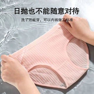 Disposable Underwear Womens Cotton Sterile Travel Shorts Portable Pregnant Women Postpartum Confinement Disposable Daily Disposable Underwear dbhh