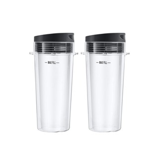 Home Mixer Accessories Portable Mug Replacement Part Easy Clean Clear PC Simply Blender Cup