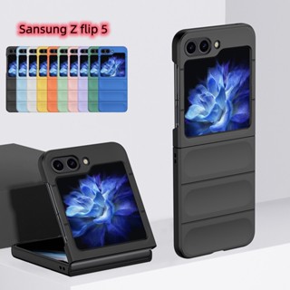 เคสแข็ง ผิวสัมผัสคล้ายผิวหนัง Samsung Galaxy Z Flip 5 4 5G Z Flip3 พับได้ กันกระแทก เรียบ ป้องกันด้านหลัง เคลือบด้าน ป้องกันรอยขีดข่วน