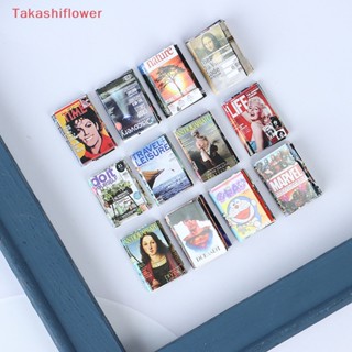 (Takashiflower) หนังสือการ์ตูนจิ๋ว สําหรับตกแต่งบ้านตุ๊กตา 12 ชิ้น ต่อชุด