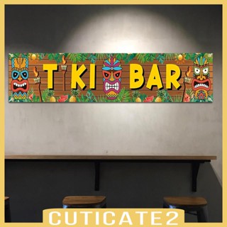 [Cuticate2] โปสเตอร์แบนเนอร์ Tiki สําหรับตกแต่งห้องครัว ออฟฟิศ