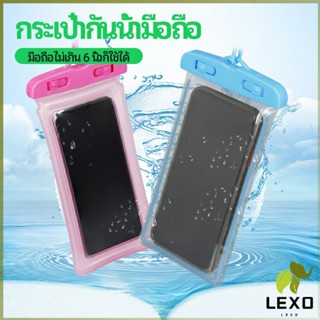 LEXO กระเป๋ากันน้ำมือถือ กระเป๋ากันน้ำ  ถุงกันน้ำ waterproof cell phone case