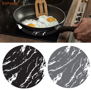 [BaiPester] แผ่นป้องกันเตาแม่เหล็กไฟฟ้า กันลื่น