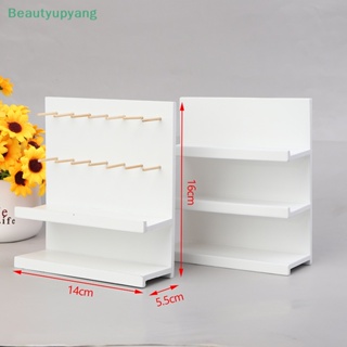 [Beautyupyang] โมเดลตู้โชว์ขนมขบเคี้ยว เฟอร์นิเจอร์จิ๋ว 1:12 สําหรับตกแต่งบ้านตุ๊กตา ซูเปอร์มาร์เก็ต