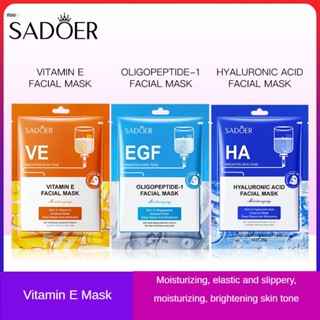 Sadoer Vitamin E Moisturizing Elastic And Sliding Moisturizing Mask Brightening Skin Transvious Mask nuuo