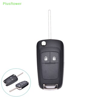 (Plusflower) ใหม่ เคสรีโมทกุญแจรถยนต์ 2 ปุ่ม สําหรับ Chevrolet Epica LOVA Spark