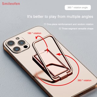 [Smileofen] ใหม่ แหวนขาตั้งโทรศัพท์มือถือ แบบบางพิเศษ หมุนได้