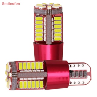 [Smileofen] ใหม่ หลอดไฟท้ายรถยนต์ LED 3014 T10 57SMD 2 ชิ้น